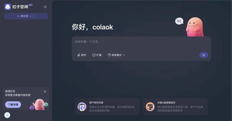 AvaTrade爱华外汇开户2018年中国龙舟曝光赛总决赛24日在南平开赛